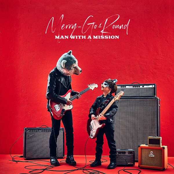 MAN WITH A MISSION スタジャン 増やせ XL 限定版