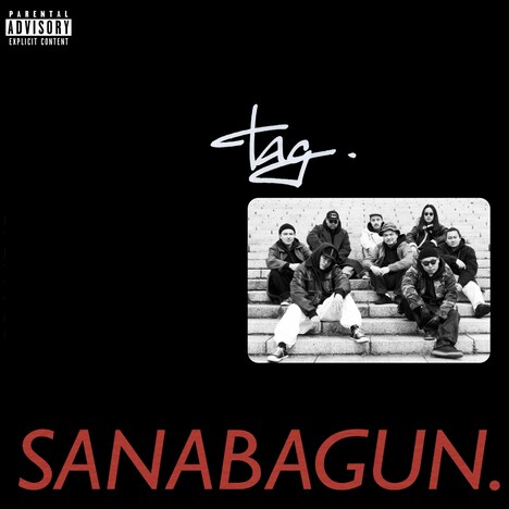 SANABAGUN.「tag.」ジャケット