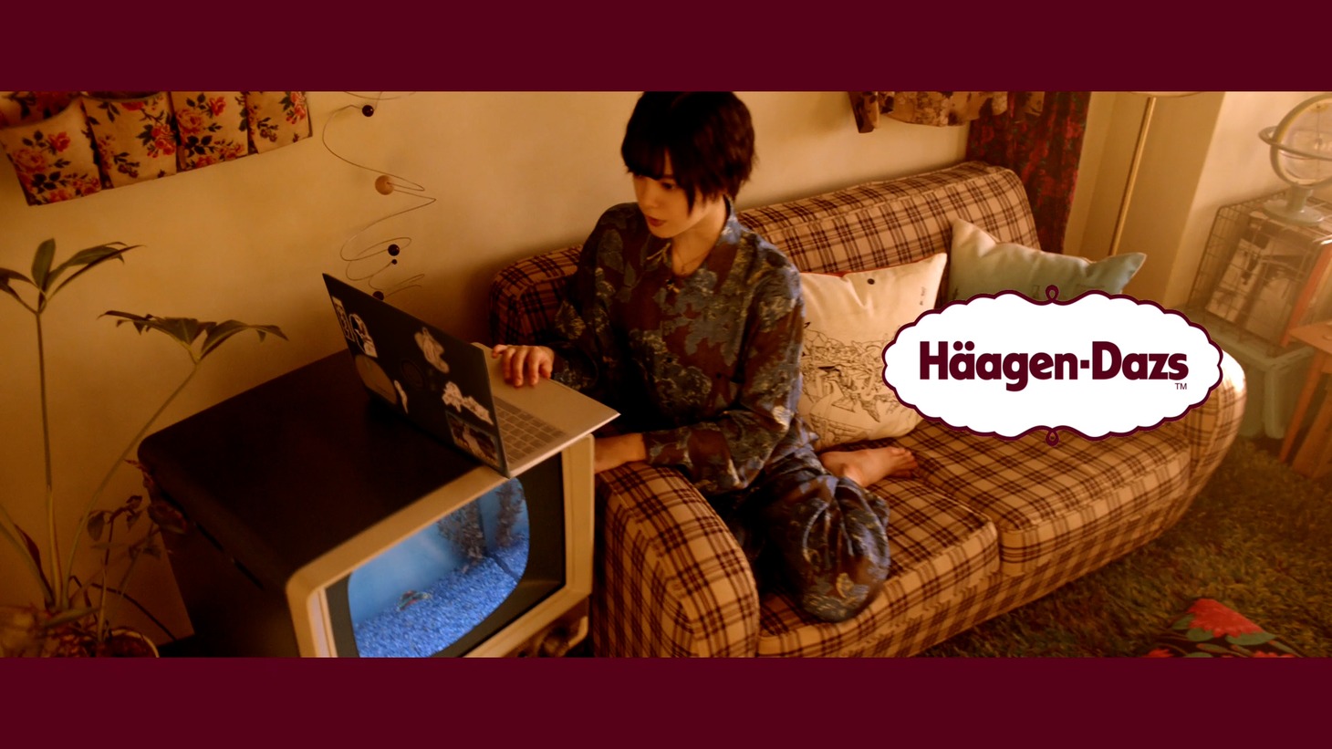 ハーゲンダッツの新テレビCM「しあわせの秘訣」編より。
