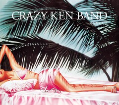 クレイジーケンバンドの山口百恵カバー配信スタート、MV監督はVIDEOTAPEMUSIC