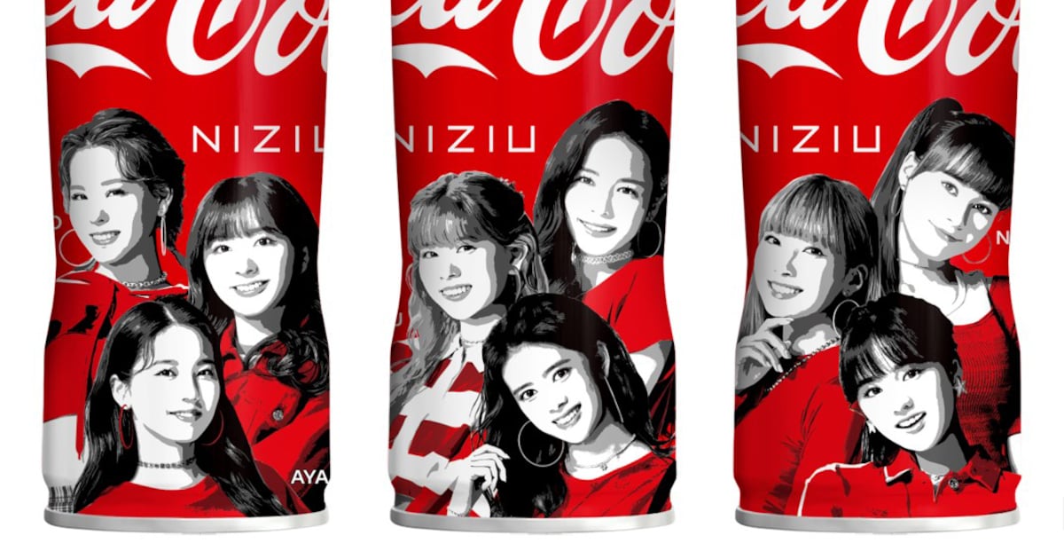 NiziU×コカ・コーラボトル発売、メンバー3人ずつの3種類 - 音楽ナタリー