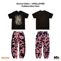 Oomori Seiko × UNALLOYED コラボレーションTシャツ、コラボレーションパンツ