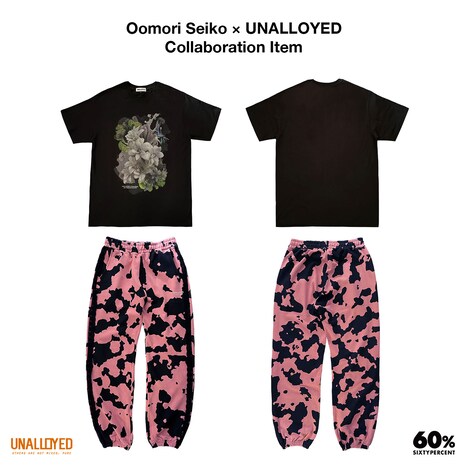 Oomori Seiko × UNALLOYED コラボレーションTシャツ、コラボレーションパンツ