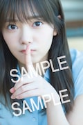 田村保乃1st写真集「一歩目」書店限定ポストカード(丸善・ジュンク堂書店版)のサンプル画像。(Photo by Takeo Dec. )