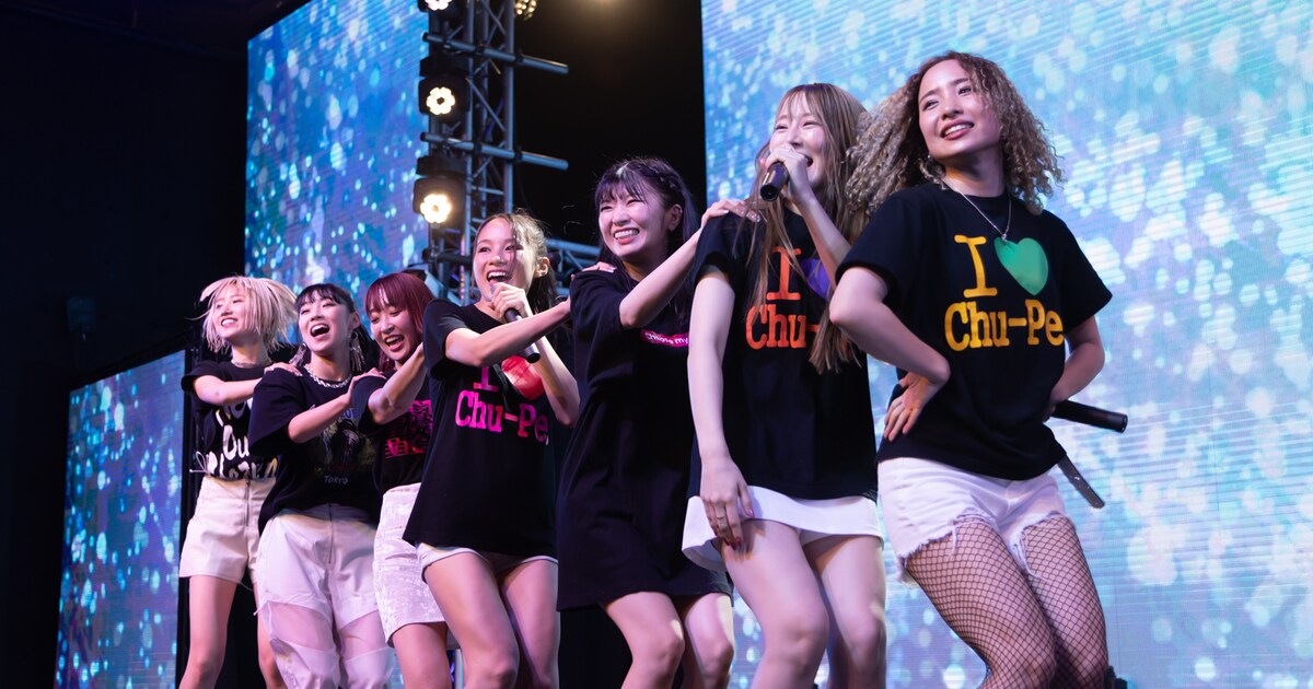 Chu-Z、結成9周年記念ライブ「This is Chu-Z」で見せた怒涛のステージ（ライブレポート / 写真33枚） - 音楽ナタリー