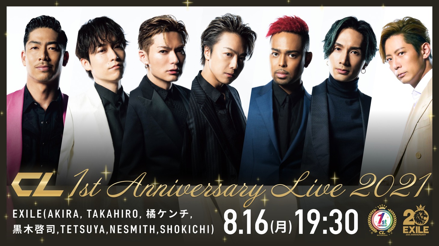 「CL 1st Anniversary Live 2021」告知画像
