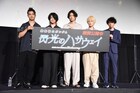 [Alexandros]、ガンダム最新作の圧倒的カッコよさに「Oasisのライブを思い出しました」