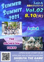 「LeirA真夏の2マンシリーズ『サマーサミット2021』 Vol.02」告知画像