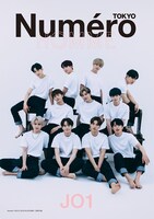 「Numero TOKYO」9月号特別版別冊付録表紙
