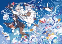 「After the Rain ONLINE LIVE 2020」メインビジュアル