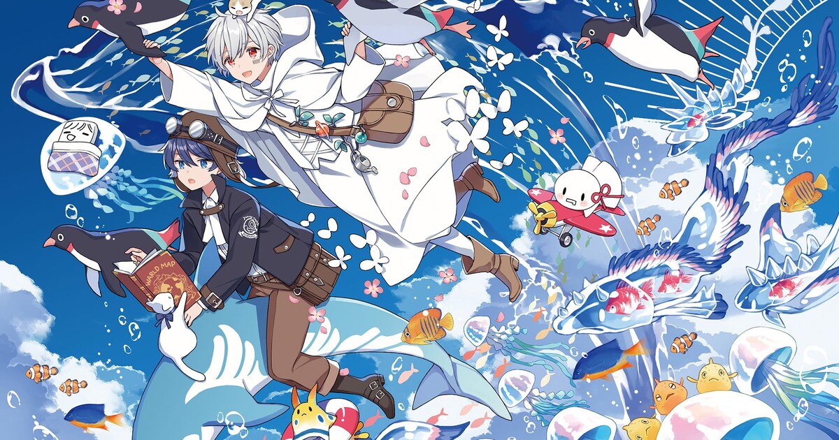 そらる＆まふまふのAfter the Rain過去7作品サブスク解禁、「ひき 