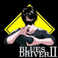 BLUES DRIVER「BLUES DRIVERII」配信ジャケット