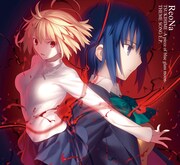 ReoNa「月姫 -A piece of blue glass moon- THEME SONG E.P.」初回限定盤Aジャケット
