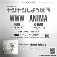 YAJICO GIRL「ヤジヤジしようぜ！ vol.6」告知ビジュアル