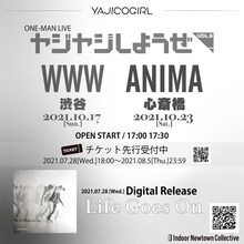 YAJICO GIRL「ヤジヤジしようぜ！ vol.6」告知ビジュアル