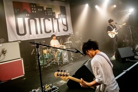 「UNICITY LIVE ONLINE」7月24日公演の様子。（Photo by Viola Kam［V'z Twinkle］）