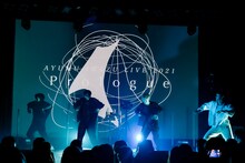 Ayumu Imazu 「AYUMU IMAZU LIVE 2021 "Prologue"」の様子。（Photos by Taku Fujii）