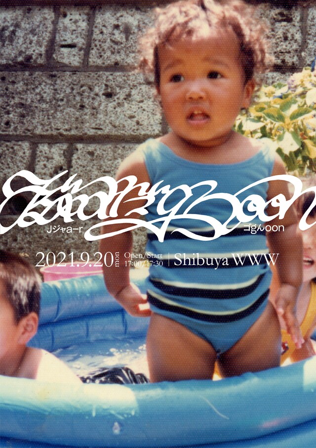 ワンマンライブ「Jargon」告知ビジュアル