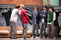 雨太郎と四郎のキスシーン。