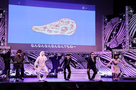 「MUSIC AIRPORT」のワンシーン。