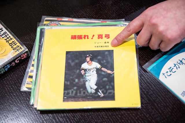 自主制作された真弓明信の応援歌。なぜか杉並児童合唱団がコーラスを歌っている。