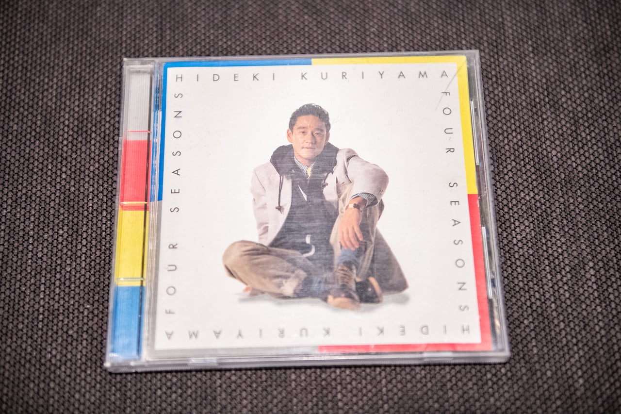 栗山英樹が1993年にリリースしたミニアルバム「FOUR SEASONS…あなたのそばに…」。