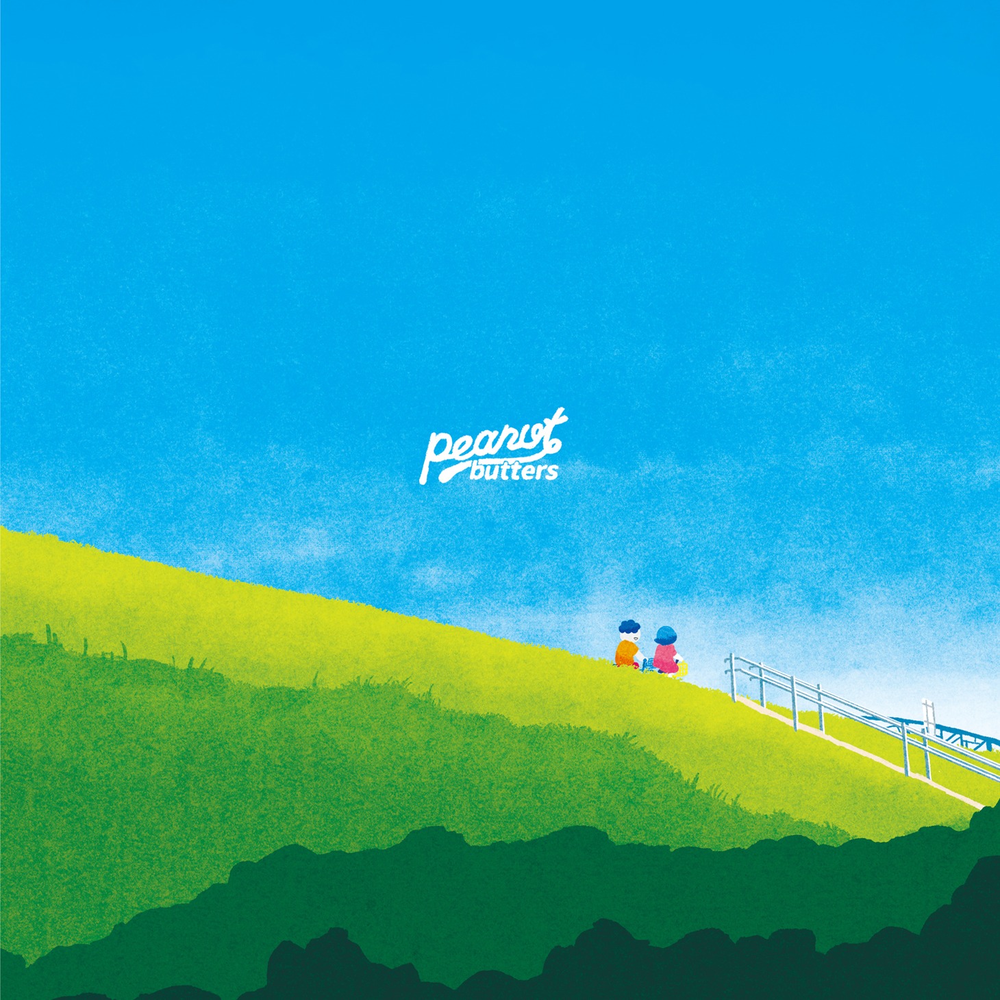 peanut butters「peanut butters」ジャケット