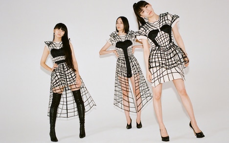 Perfume