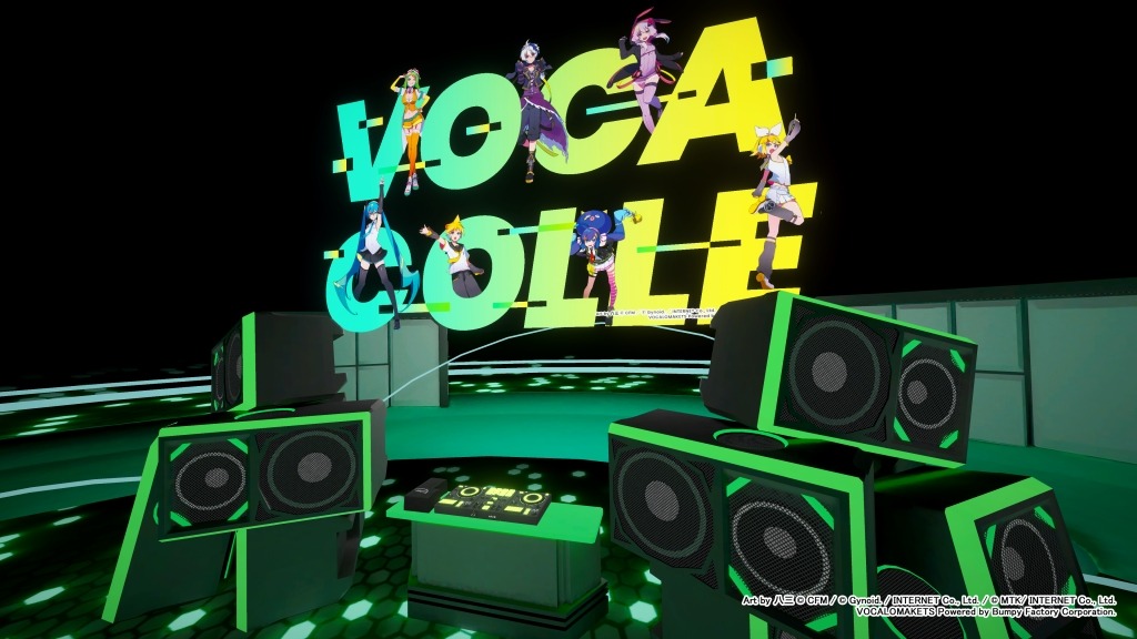 「ボカコレVRナイト in ミクランド ～初音ミク 14th Anniversary～」告知ビジュアル