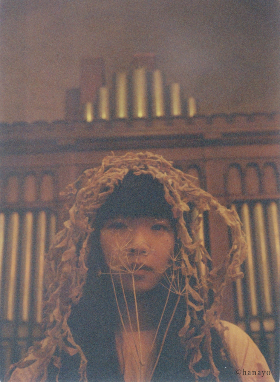 青葉市子