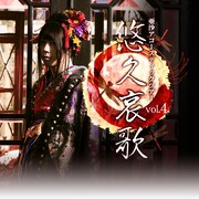 亜沙、アコースティックライブとハロウィンパーティを同日開催