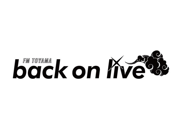 FMとやま「FM TOYAMA back on live」ロゴ