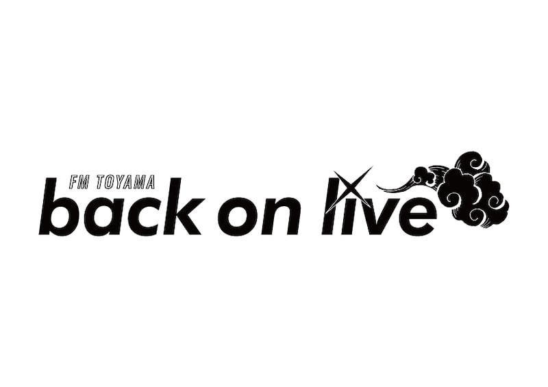 FMとやま「FM TOYAMA back on live」ロゴ