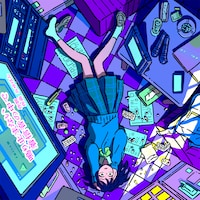 みゆはん「鳴り止まない着信音の中で」配信ジャケット