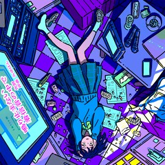 みゆはん、新曲は1人の女性をモデルに制作「限界が来る前に手を差し伸べて欲しい」