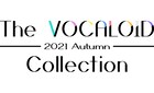ボカロの祭典「The VOCALOID Collection」10月に開催決定