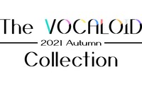 「The VOCALOID Collection ～2021 Autumn～」告知ビジュアル