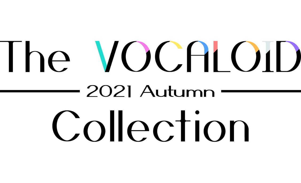 「The VOCALOID Collection ～2021 Autumn～」告知ビジュアル