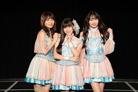 左から青海ひな乃、林美澪、野村実代。