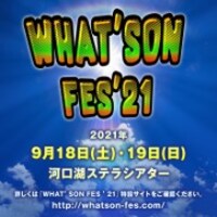 SHARE LOCK HOMES「WHAT'SON FES '21」告知ビジュアル