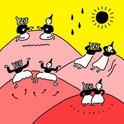 ASOBOiSM「いいやつ」配信ジャケット