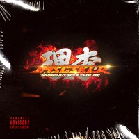 JMSGSKLR「LEELEE」配信ジャケット