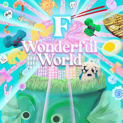 ano「F Wonderful World」配信ジャケット