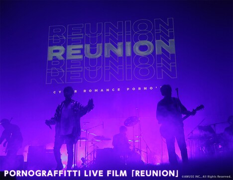 「ポルノグラフィティ LIVE FILM『REUNION』」ビジュアル