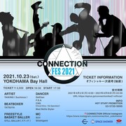 「CONNECTION FES 2021」ビジュアル