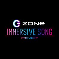 「IMMERSIVE SONG PROJECT」ロゴ