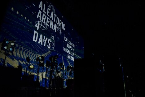 [Alexandros]「ALEATORIC TOMATO Tour 2021」7月31日 Zepp Osaka Bayside公演の様子。（撮影：河本悠貴）