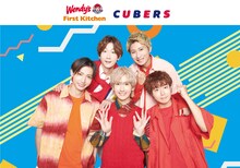 CUBERS×ウェンディーズ・ファーストキッチンコラボキャンペーンキービジュアル