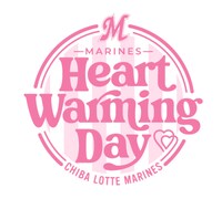 「MARINES Heart Warming Day」ロゴ
