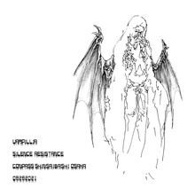 Vampillia「Silence Resistance」告知ビジュアル
